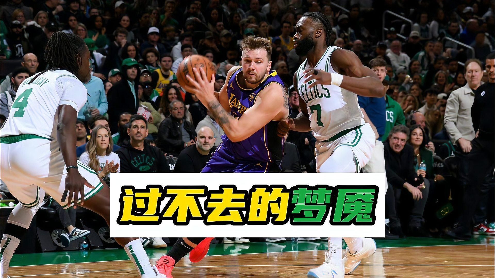 东契奇陷入低谷，刷新队史纪录连败，险胜球队命运悬念！